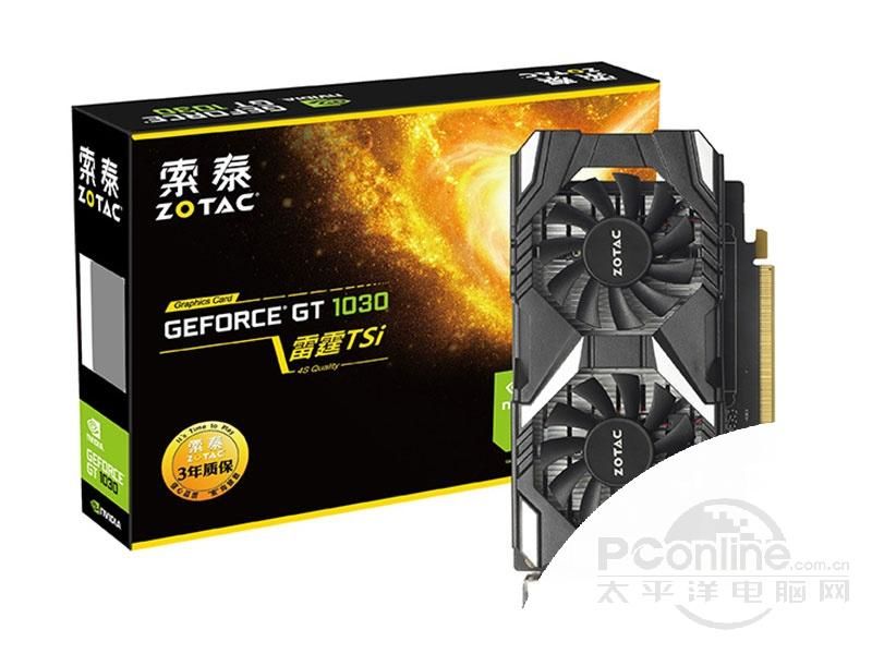 索泰GeForce GT 1030-2GD5 雷霆TSI MA