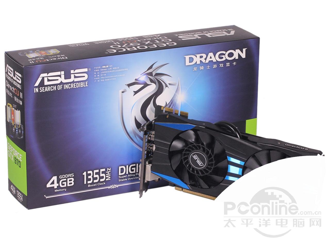 ˶ʿDragon GTX 970-DC2T-4GD5ͼ