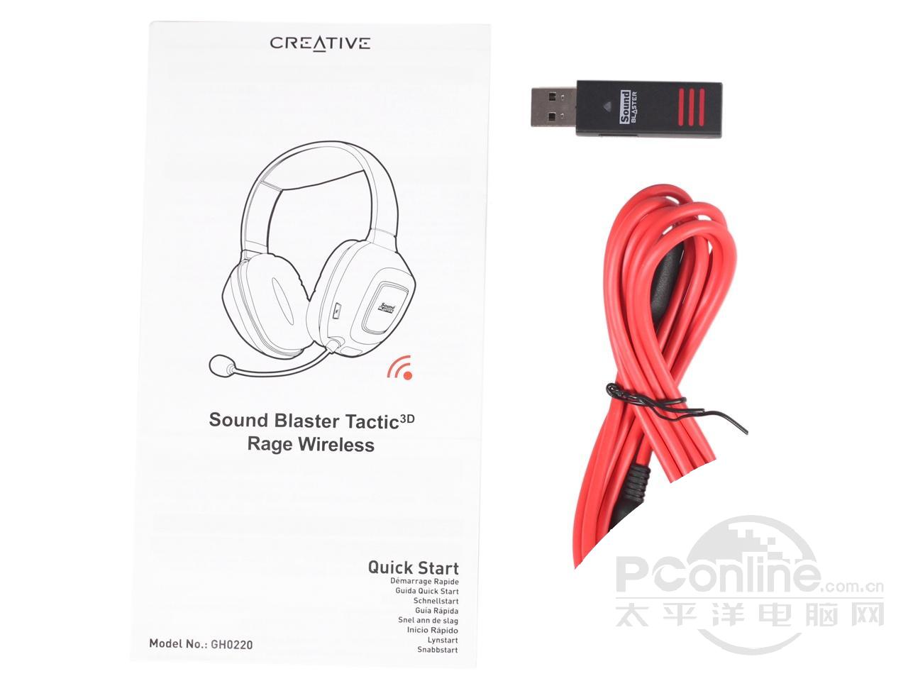 SOUND BLASTER TACTIC3D RAGE WIRELESS V2.0ͼ