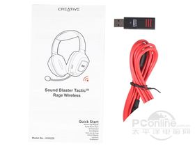 SOUND BLASTER TACTIC3D RAGE WIRELESS V2.0