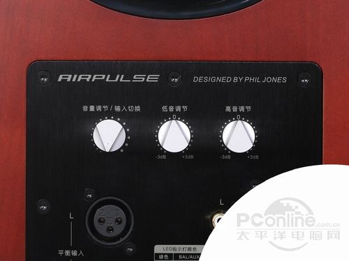 漫步者 AIRPULSE A200