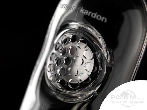 Harman/Kardon SOUNDSTICKS III