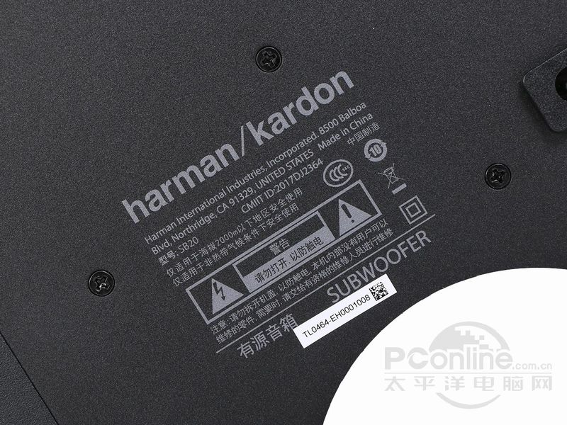 Harman/Kardon HK SB20ͼ