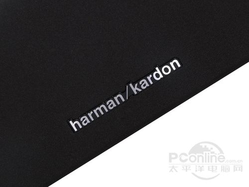 Harman/Kardon HK SB20