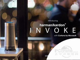 Harman/Kardon Invoke