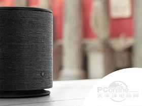 B&O BeoPlay M5