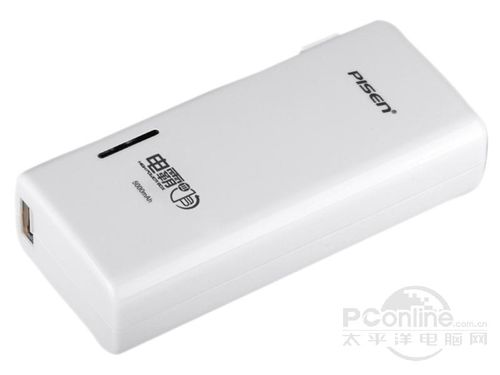 品胜电霸三代 5000mAh