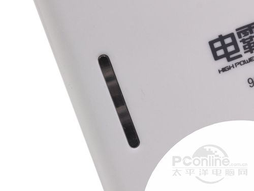 品胜电霸 四代 9000mAh