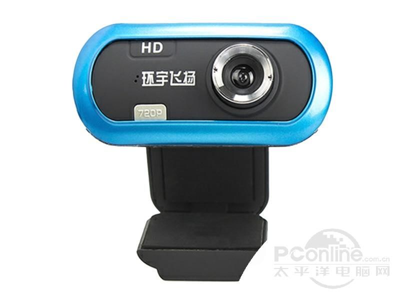 环宇飞扬HD300图片