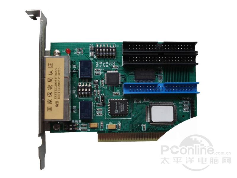易思克IDE双硬盘型隔离卡(V6.3标准版) 图片1