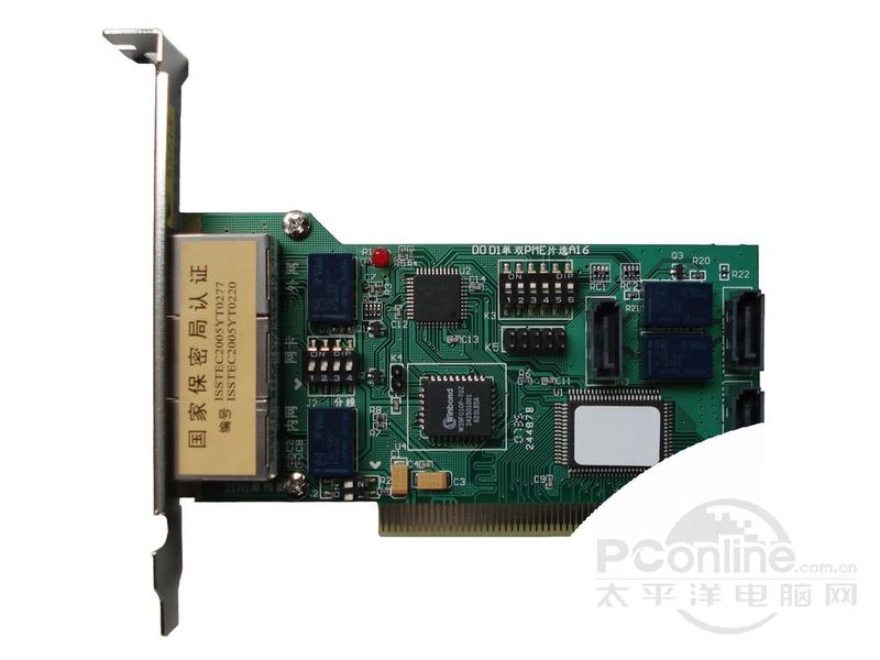 易思克SATA双硬盘型隔离卡(V6.3标准版) 图片1