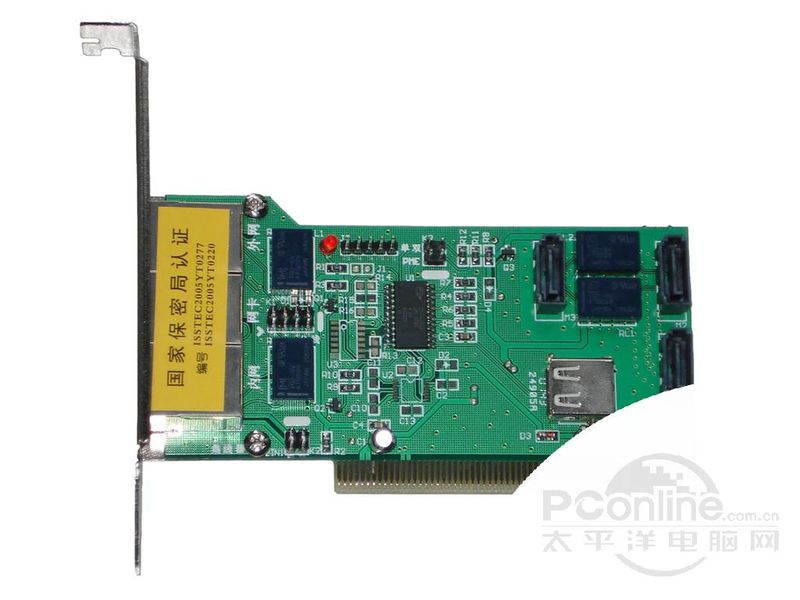 易思克SATA双硬盘型隔离卡(V6.0普及版) 图片1