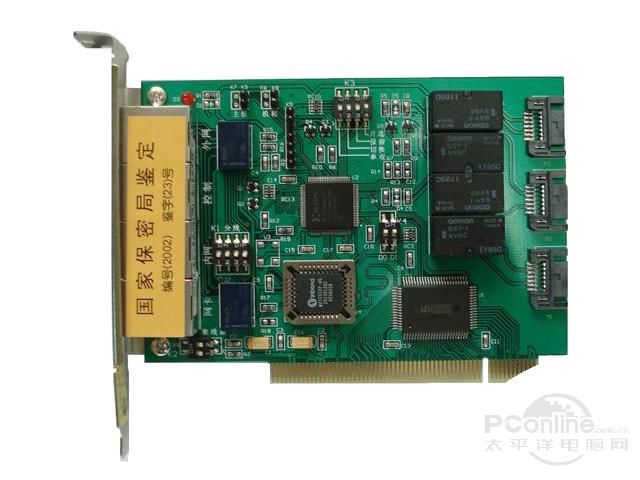 易思克SATA单硬盘型隔离卡(V6.0标准版) 图片1