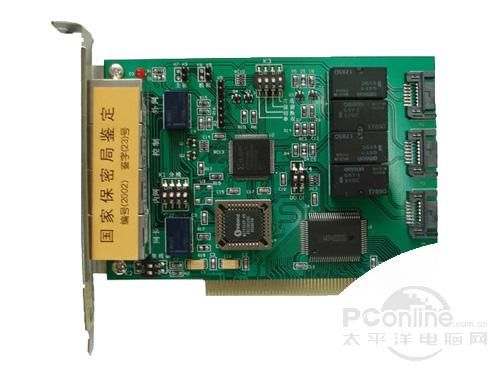 易思克SATA型双硬盘隔离卡V6.0(标准版) 图片1