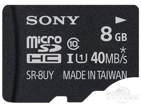 SR-8UY/T1 CN(8GB)