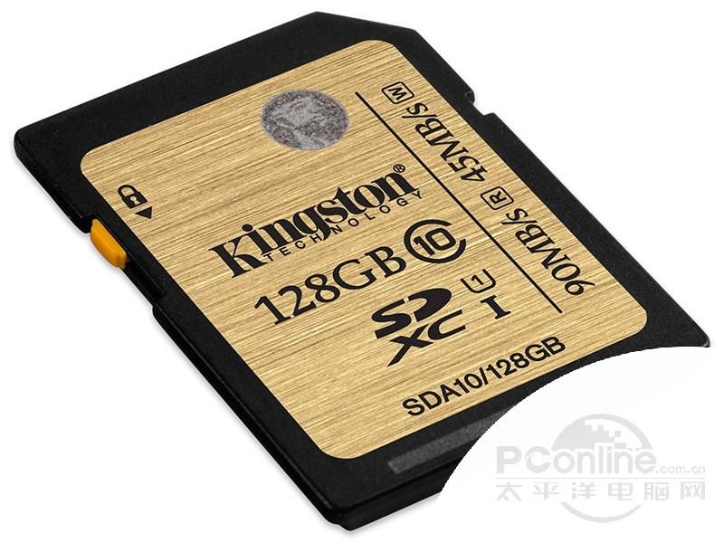 金士顿SDXC卡 UHS-I(128GB)