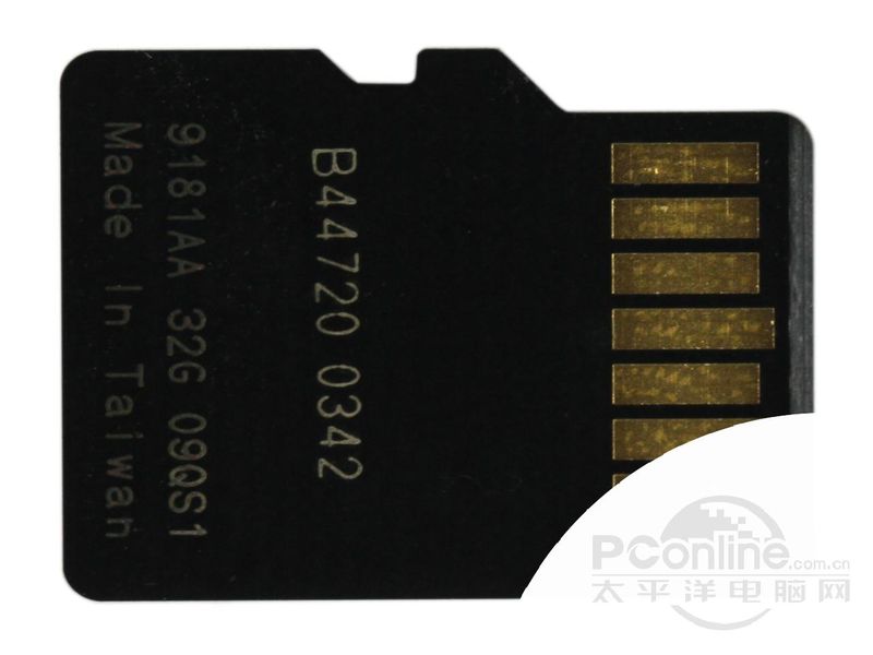 创见microSDHC Class 10 UHS-I闪存卡 600x(32GB)