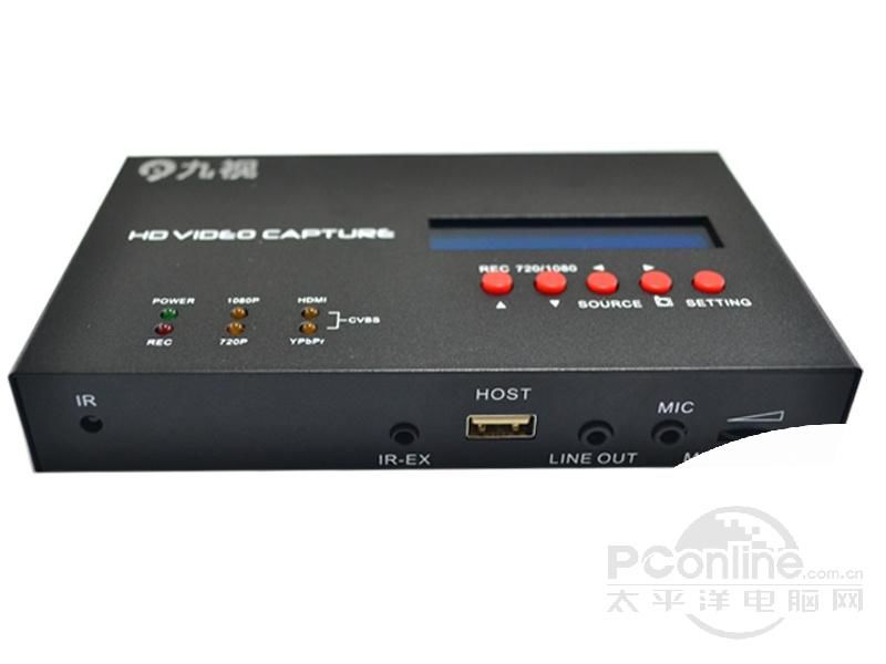 九视JS3020 高清HDMI/分量/CVBS录制盒带定时录制 图片1