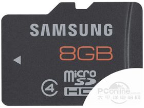 TF(MicroSDHC) UHS-1 class48GB MB-MP8GB/CNͼ1