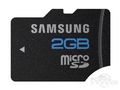 Micro SD2GB MB-MS2GA/CN