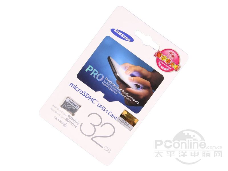 Micro SDרҵ棨32GB MB-MG32Dͼ