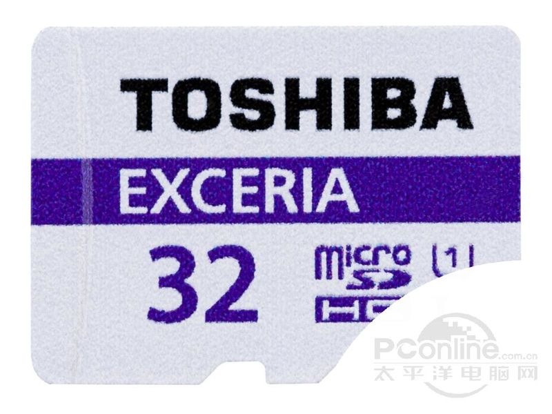 东芝 极至瞬速 EXCERIA micro SDHC UHS-I卡 彩色版 (32GB)