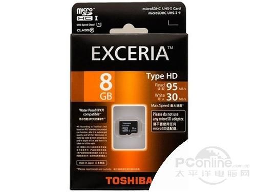 东芝 EXCERIA Type HD型 micro SDHC (TF) UHS-1 Class10 (8GB)