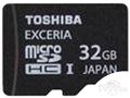 东芝 EXCERIA Type HD型 micro SDHC(TF) UHS-1 Class10 (32GB)