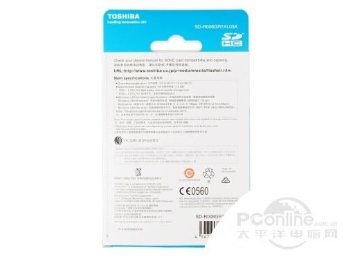 东芝 FlashAir Wireless LAN model (W-03) (8GB)