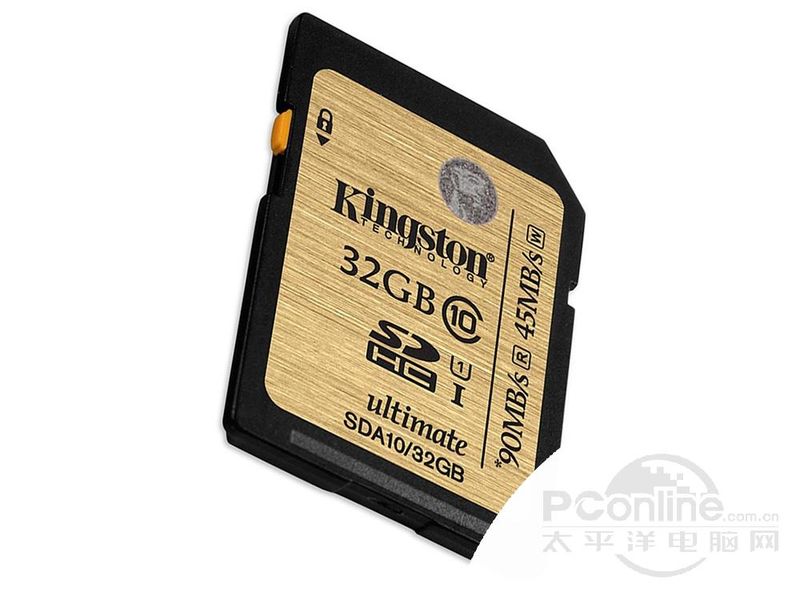 金士顿 SDHC卡 UHS-I (32GB)