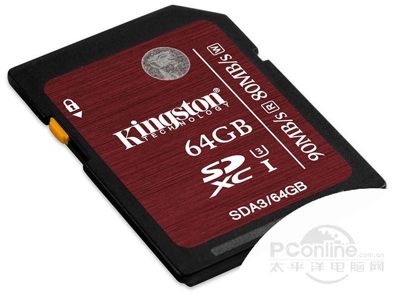 金士顿 SDXC卡 UHS-I U3 中国红 (64GB)