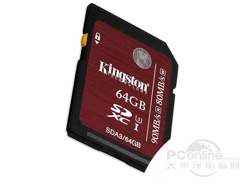 金士顿 SDXC卡 UHS-I U3 中国红 (64GB)