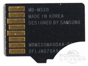 Micro SD(2GB MB-MS2G/CN)