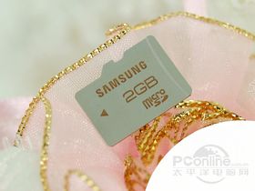 Micro SD(2GB MB-MS2G/CN)