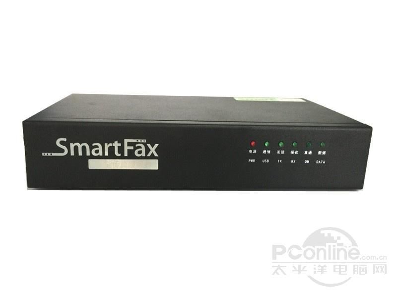 smartfax V60 前视