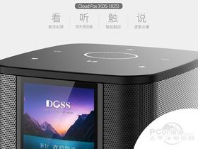 DOSS Cloud Fox3(DS-1825)