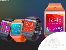  Gear 2 Neo R381