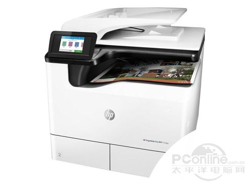 HP 772dw