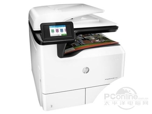 HP 772dw