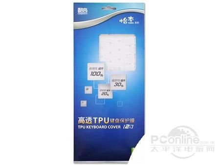 酷奇NE018 笔记本TPU高透键盘保护膜 图片1