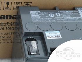  LC-P1224ST