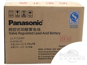  LC-P1224ST