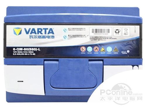 瓦尔塔蓄电池 L2-400 蓝标