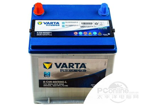 瓦尔塔蓄电池  65D23L 蓝标