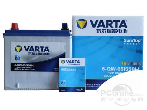 瓦尔塔蓄电池  75D23L 蓝标