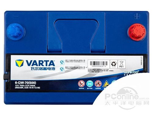 瓦尔塔蓄电池  80D26R 蓝标