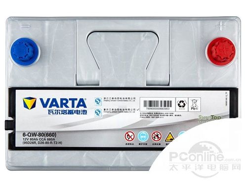 瓦尔塔蓄电池 95D26R 银标