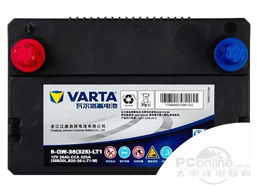 瓦尔塔蓄电池 38B20L 蓝标