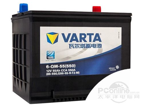 瓦尔塔蓄电池 86-550 蓝标