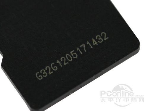 威刚Premier microSDHC/SDXC UHS-I U1 Class10(32GB)